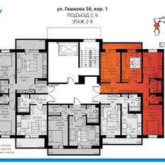 Квартира 63,7 м², 3-комнатная - изображение 2