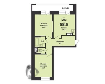 Квартира 58,5 м², 2-комнатная - изображение 1