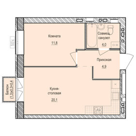 44,4 м², 1-комнатная квартира 3 947 000 ₽ - изображение 20