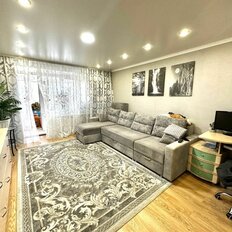 Квартира 48 м², 2-комнатная - изображение 2