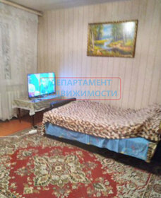 Купить двухкомнатную квартиру на улице проспект Андропова в Москве - изображение 3