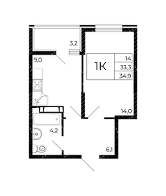 34,9 м², 1-комнатная квартира 4 275 250 ₽ - изображение 7
