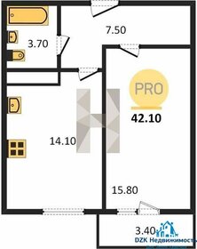 Квартира 42 м², 1-комнатная - изображение 1