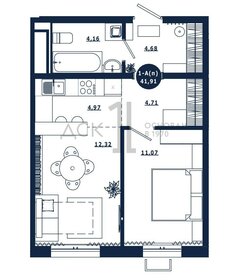 40 м², 1-комнатная квартира 5 200 000 ₽ - изображение 78