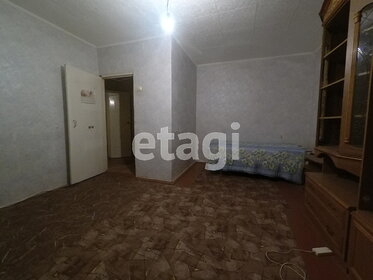 45,3 м², 2-комнатная квартира 1 050 000 ₽ - изображение 47