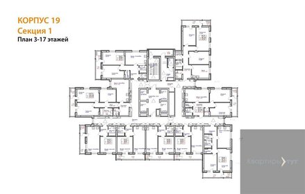 112 м², 2-комнатные апартаменты 12 017 776 ₽ - изображение 99