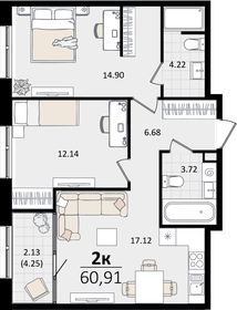 61 м², 2-комнатная квартира 16 206 912 ₽ - изображение 50