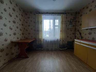 Купить квартиру с балконом в Кудрово - изображение 5