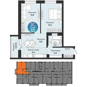 87,4 м², 3-комнатная квартира 7 000 000 ₽ - изображение 34