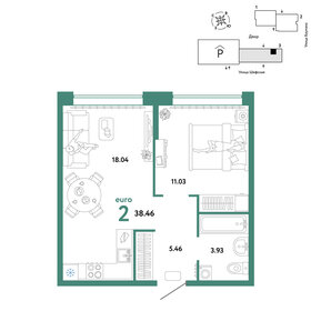 38,5 м², 2-комнатная квартира 6 490 000 ₽ - изображение 20