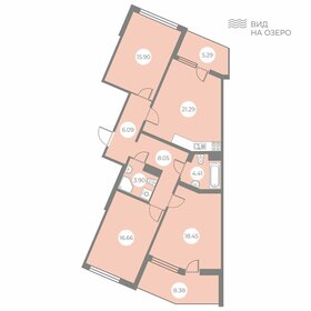 Квартира 101,6 м², 3-комнатная - изображение 1
