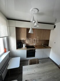 50,1 м², 2-комнатная квартира 6 250 000 ₽ - изображение 81