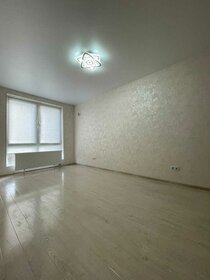 39 м², 1-комнатная квартира 5 999 999 ₽ - изображение 61