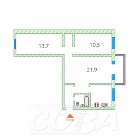 Квартира 62,5 м², 3-комнатная - изображение 4