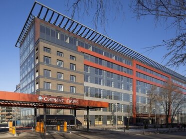 193,7 м², офис 403 541 ₽ в месяц - изображение 27