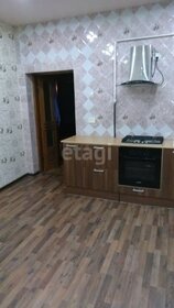 440 м² дом, 3,2 сотки участок 25 000 000 ₽ - изображение 34