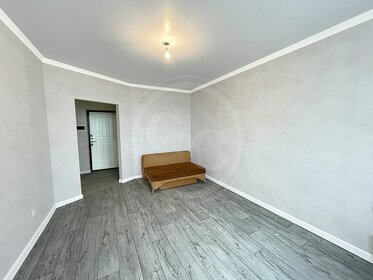 39 м², 1-комнатная квартира 3 850 000 ₽ - изображение 66