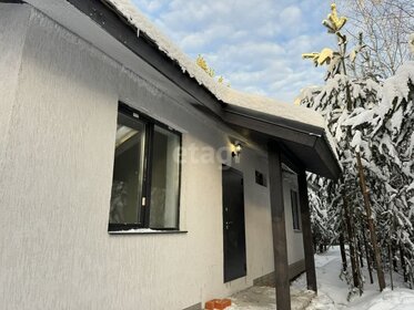 266,4 м² дом, 13,6 сотки участок 21 800 000 ₽ - изображение 44