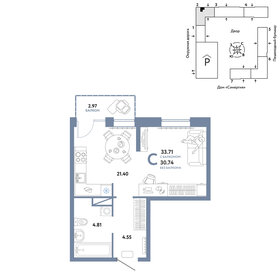 Квартира 33,7 м², студия - изображение 1