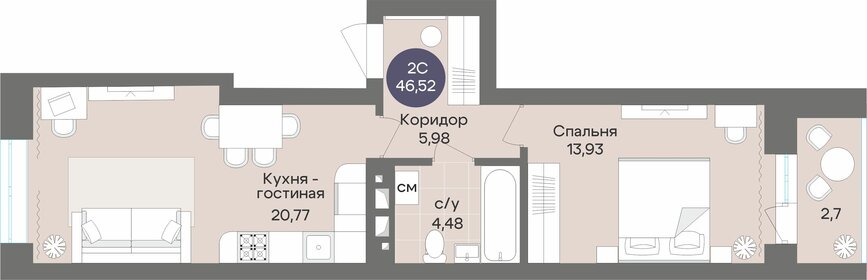 44 м², 2-комнатная квартира 4 750 000 ₽ - изображение 71