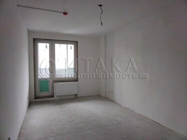 64,4 м², 2-комнатная квартира 11 455 000 ₽ - изображение 81