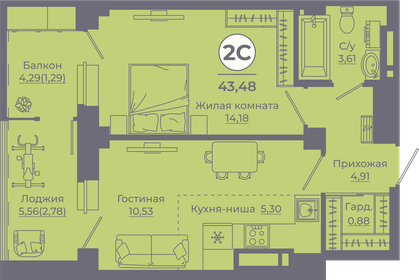 44 м², 2-комнатная квартира 6 000 000 ₽ - изображение 47