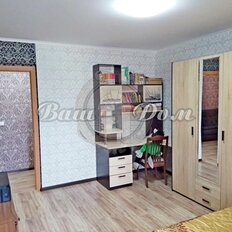 Квартира 90 м², 3-комнатная - изображение 4