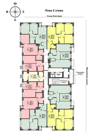 27,6 м², квартира-студия 4 990 000 ₽ - изображение 57