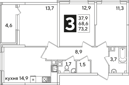 73,2 м², 3-комнатная квартира 12 092 640 ₽ - изображение 5