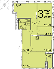 Квартира 68,4 м², 3-комнатная - изображение 1