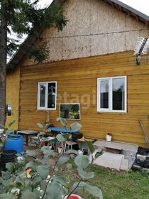 92 м² дом, 10,3 сотки участок 2 500 000 ₽ - изображение 93