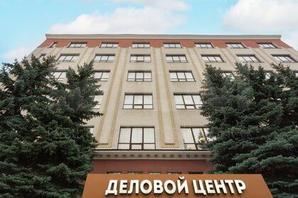 584 м², торговое помещение 520 000 ₽ в месяц - изображение 31