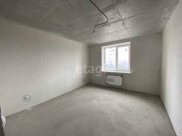 75 м², 2-комнатная квартира 10 200 000 ₽ - изображение 26