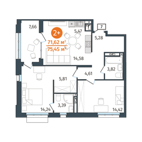 Квартира 71,6 м², 2-комнатная - изображение 1