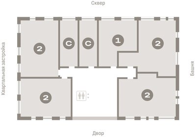 Квартира 68,7 м², 2-комнатная - изображение 2