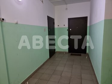 39,1 м², 1-комнатная квартира 5 020 000 ₽ - изображение 21