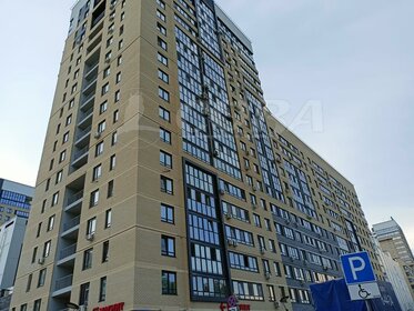 Купить квартиру большую на улице Филипповский переулок в Москве - изображение 38