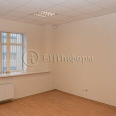 51,6 м², офис - изображение 1