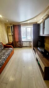 20,3 м², комната 1 450 000 ₽ - изображение 23