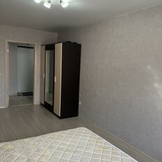 Квартира 42 м², 1-комнатная - изображение 1