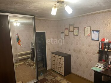 61,1 м² дом, 2 сотки участок 5 650 000 ₽ - изображение 63