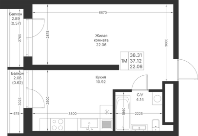 38,3 м², 1-комнатная квартира 9 385 950 ₽ - изображение 54