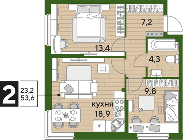 Квартира 53,6 м², 2-комнатная - изображение 2