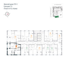 Квартира 71,6 м², 2-комнатная - изображение 2