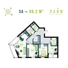 Квартира 99,6 м², 4-комнатная - изображение 3