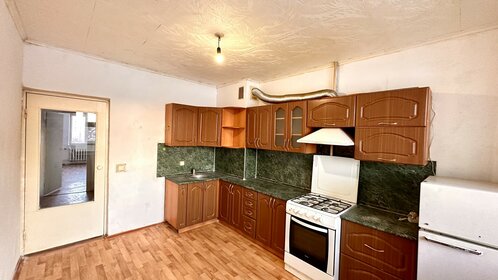 45,1 м², 2-комнатная квартира 3 750 000 ₽ - изображение 38