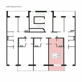 Квартира 30,7 м², студия - изображение 1