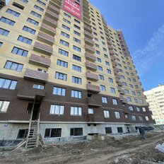 Квартира 46,5 м², 1-комнатная - изображение 2