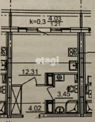 Квартира 21 м², студия - изображение 1