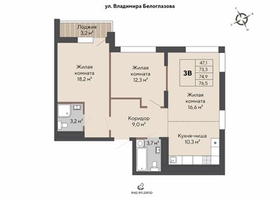 111,1 м², 3-комнатная квартира 25 550 000 ₽ - изображение 42
